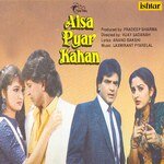 Aisa Pyar Kahan - Mohammed Aziz Song Download